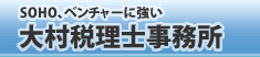 SOHOAx`[ɋ@呺ŗm